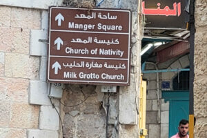 Signs in Bethlehem