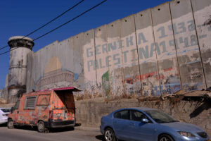 More of the wall