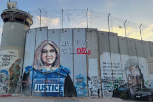 Justice for Shireen on the wall