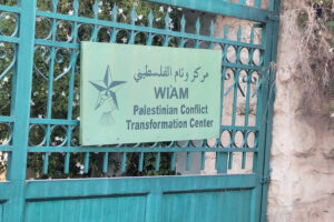 Wiam Palestinian Conflict Transformation Centre